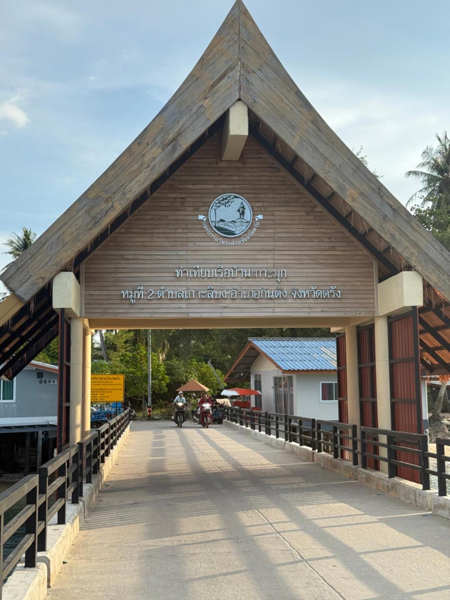Koh Mook Garden Beach Resort Bagian luar foto